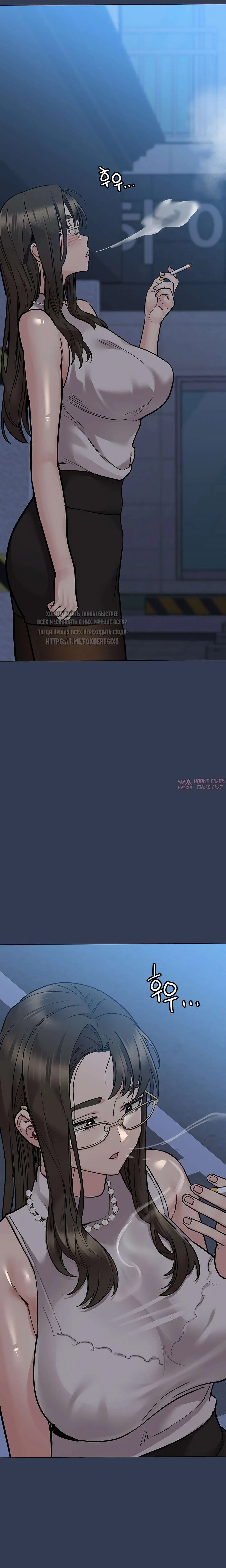 Page 36.000000000