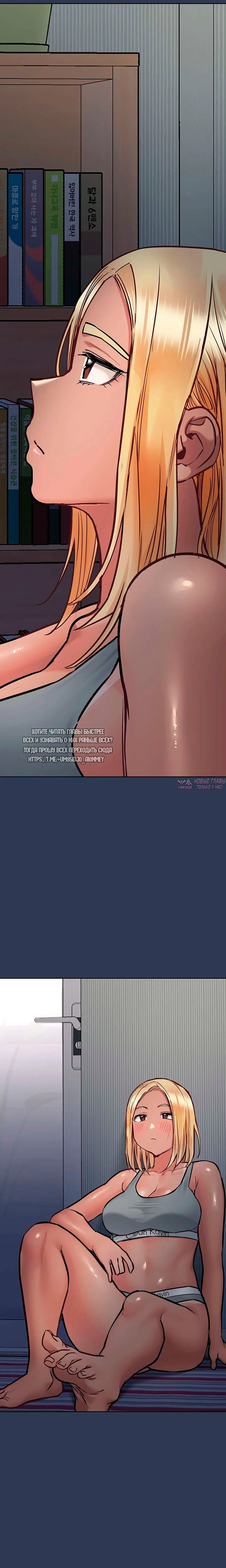 Page 36.000000000