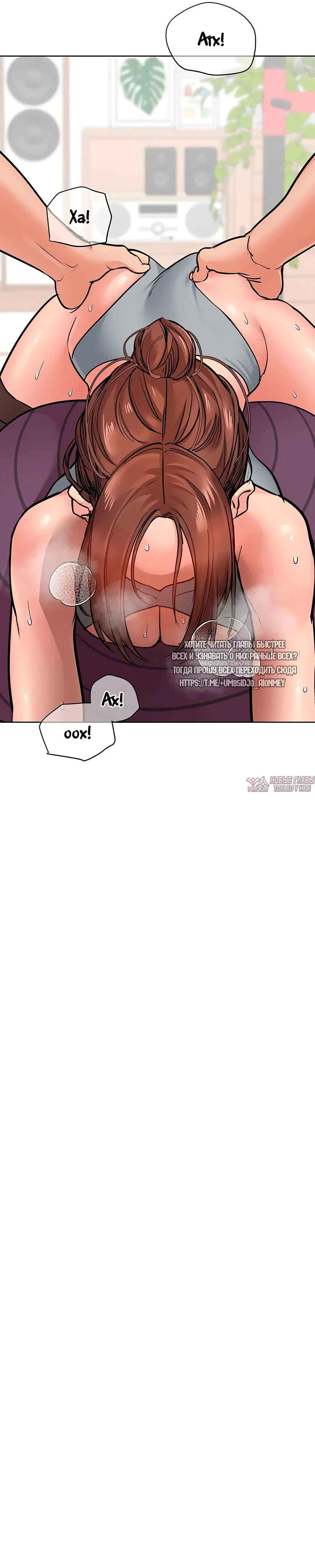 Page 36.000000000