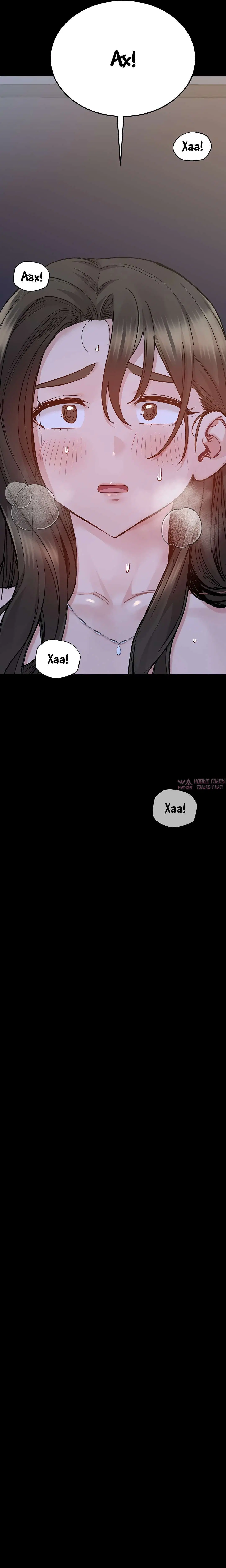 Page 36.000000000