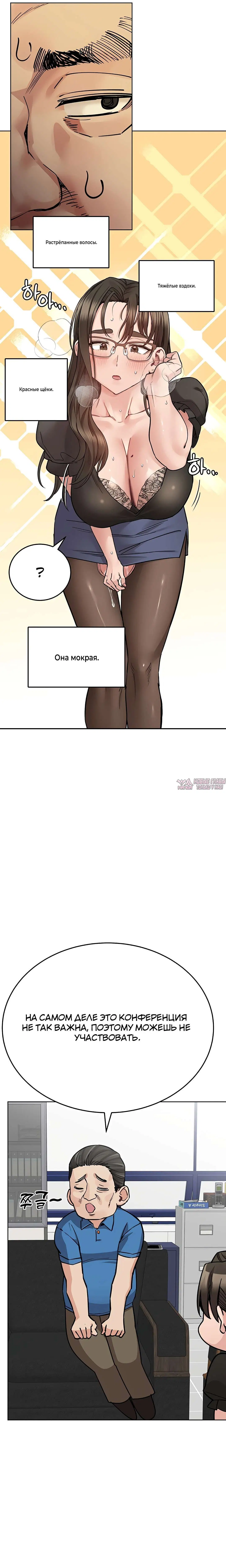 Page 36.000000000