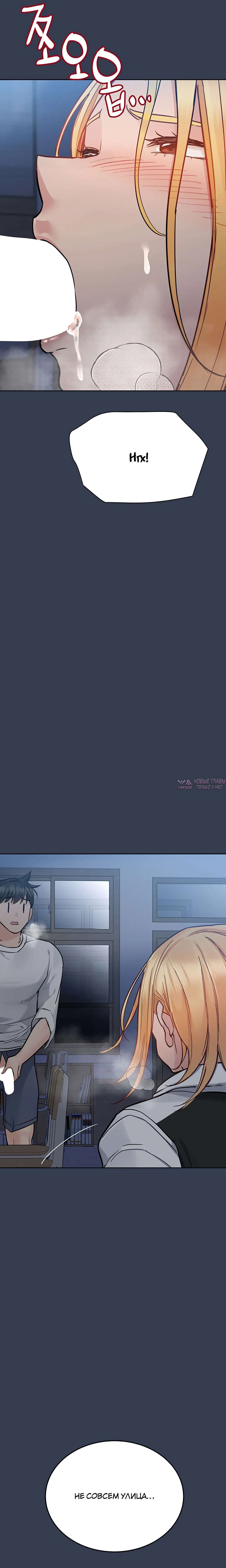 Page 36.000000000