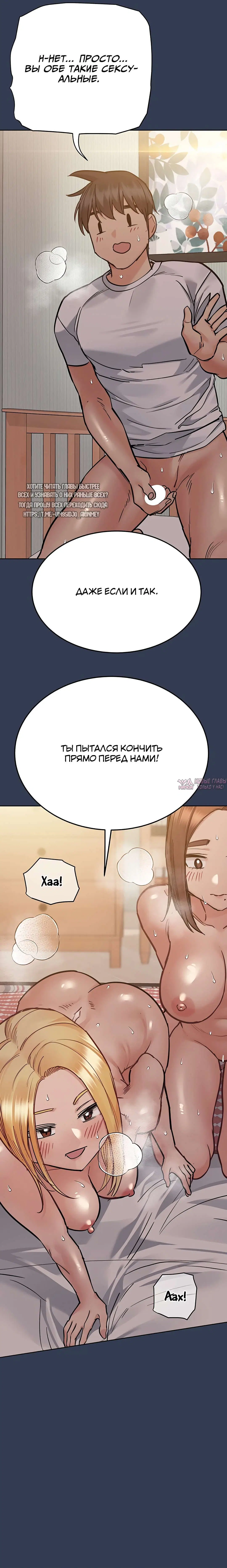 Page 36.000000000