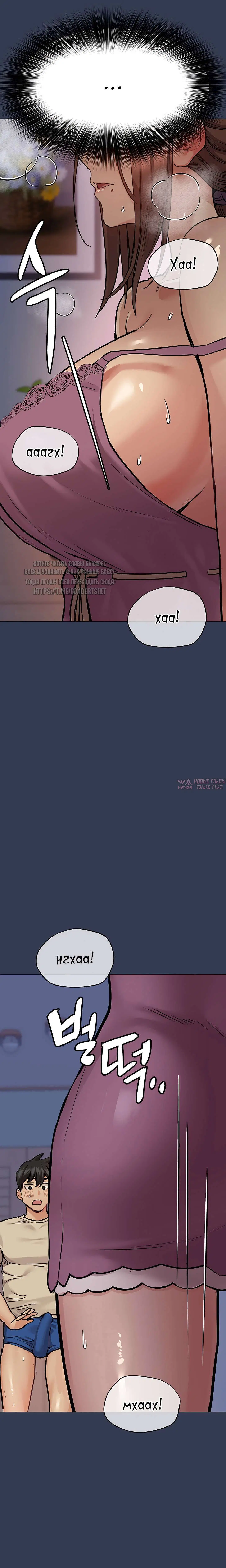 Page 37.000000000