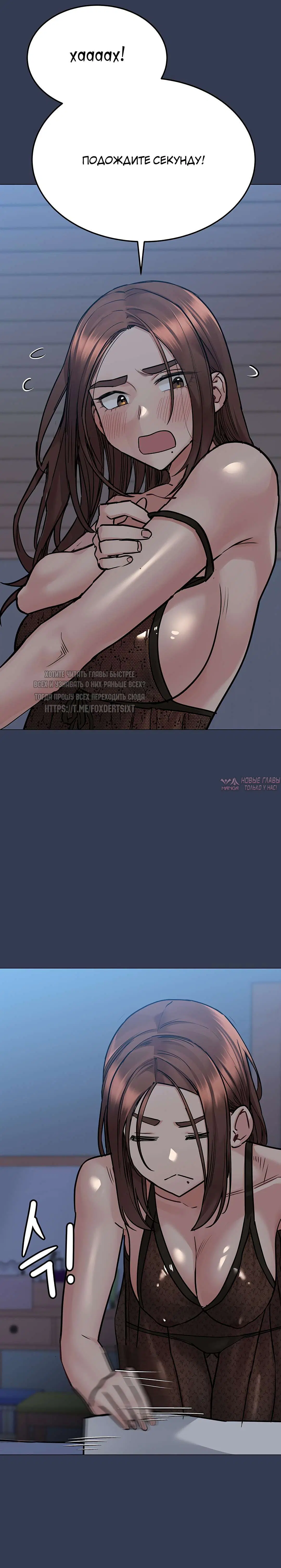 Page 37.000000000