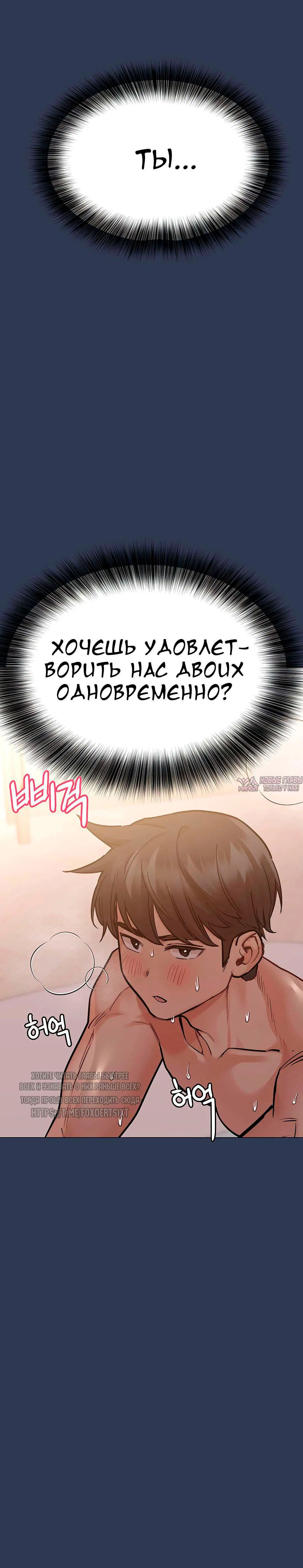 Page 37.000000000