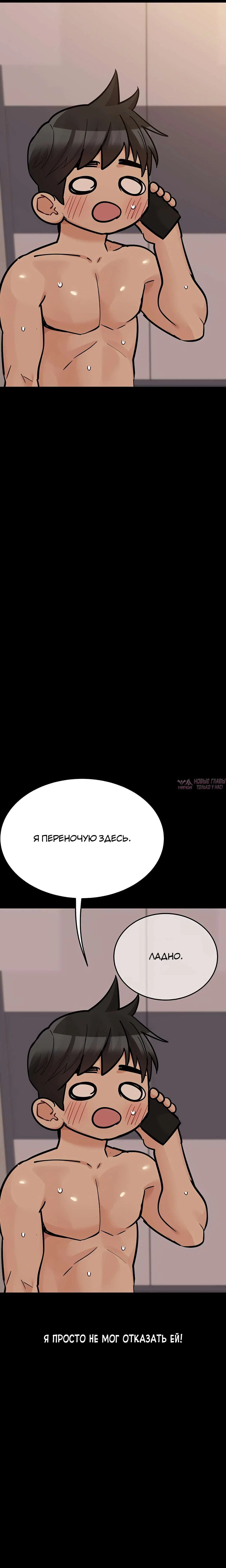 Page 37.000000000