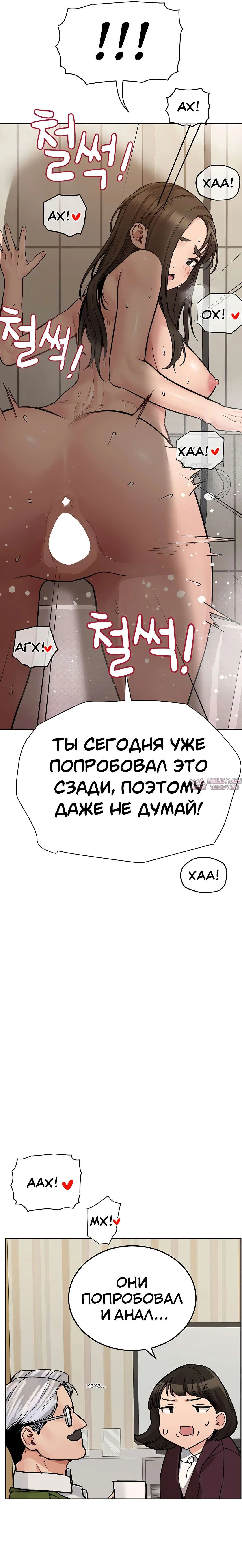 Page 37.000000000