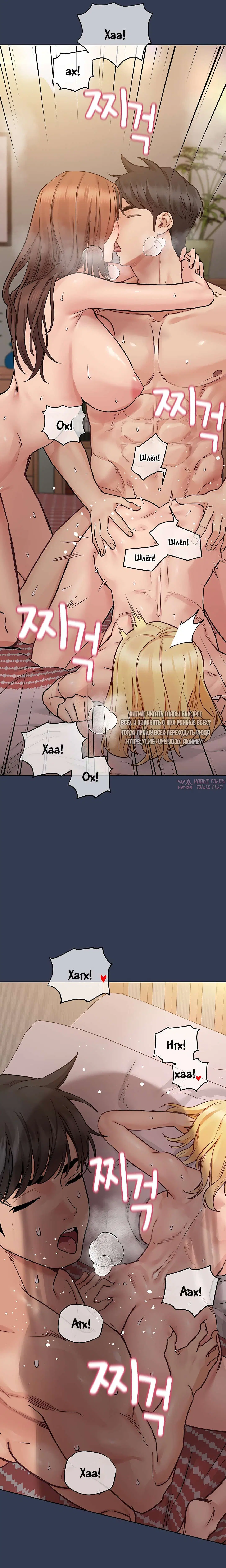 Page 38.000000000