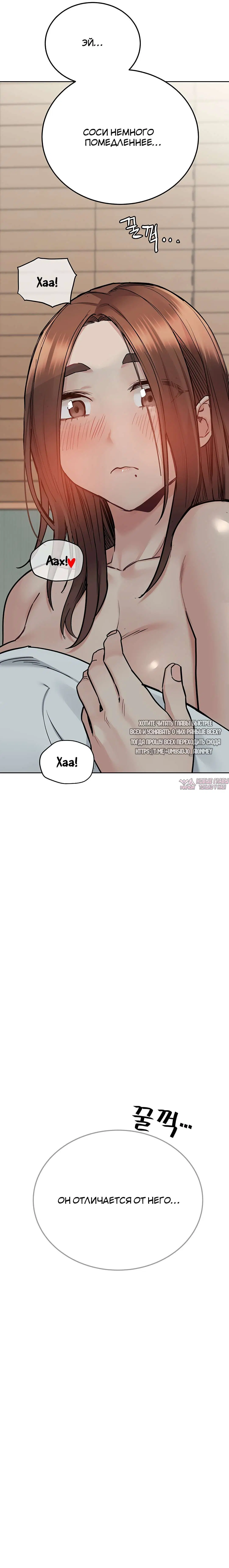 Page 38.000000000
