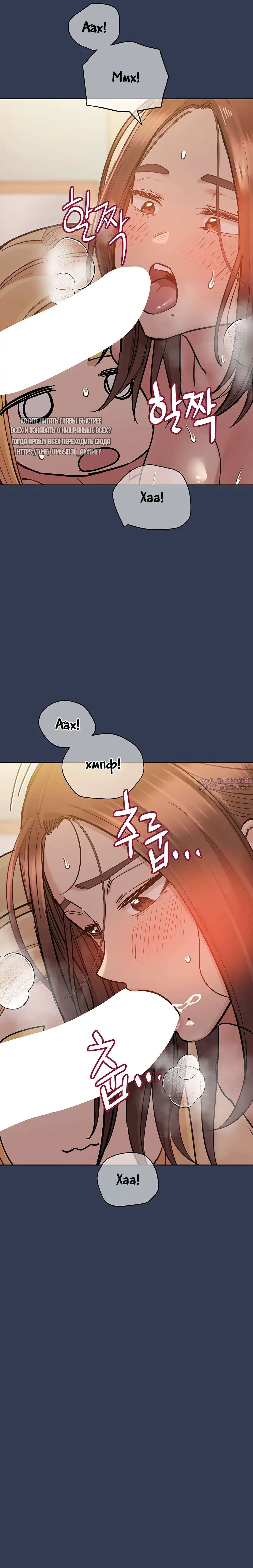 Page 38.000000000