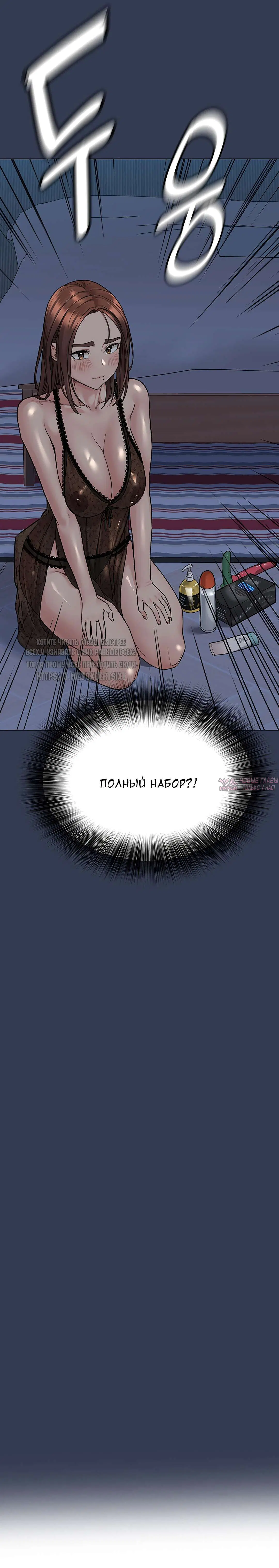 Page 39.000000000