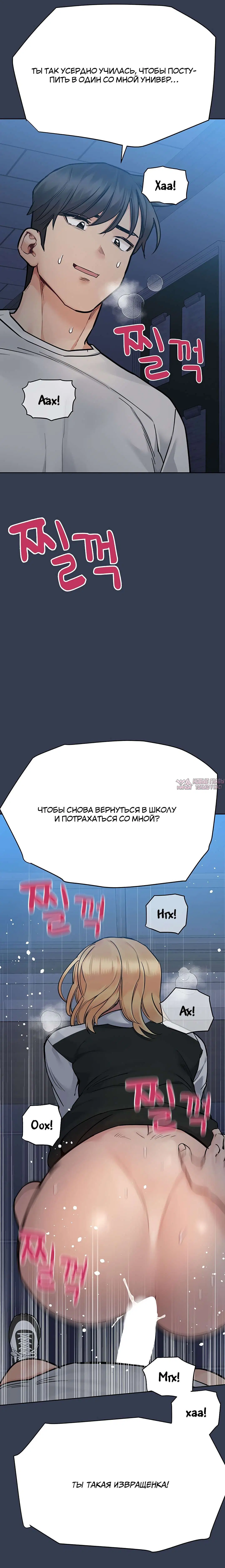 Page 39.000000000