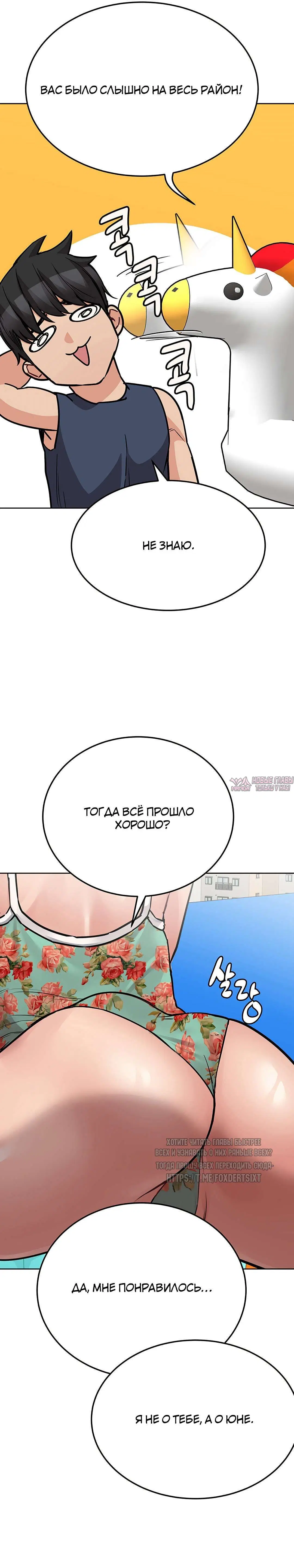 Page 30.000000000
