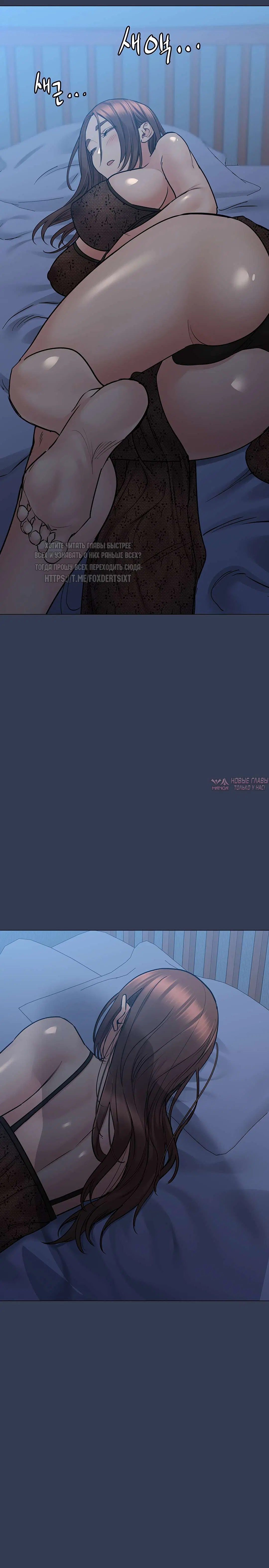 Page 30.000000000