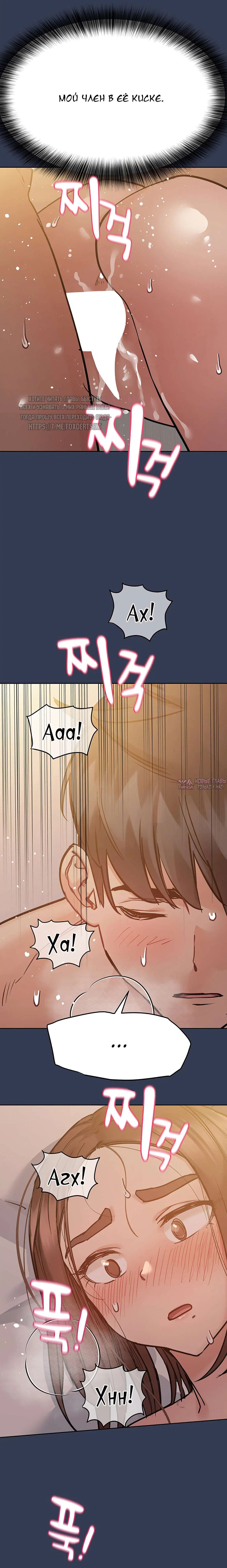 Page 30.000000000