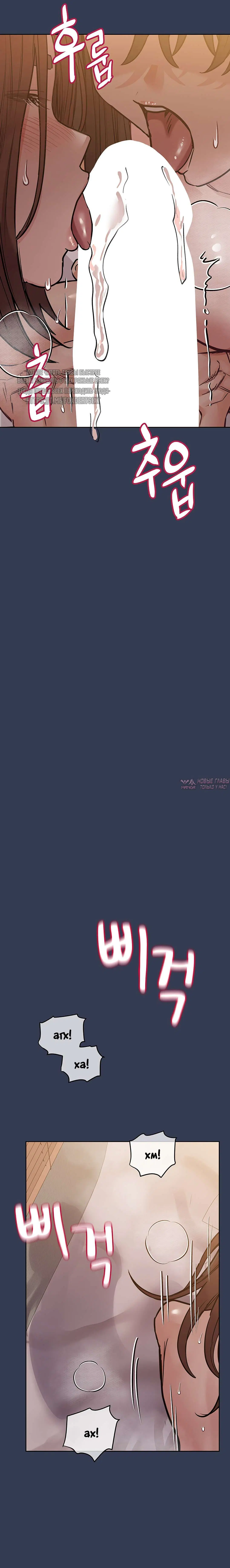 Page 30.000000000