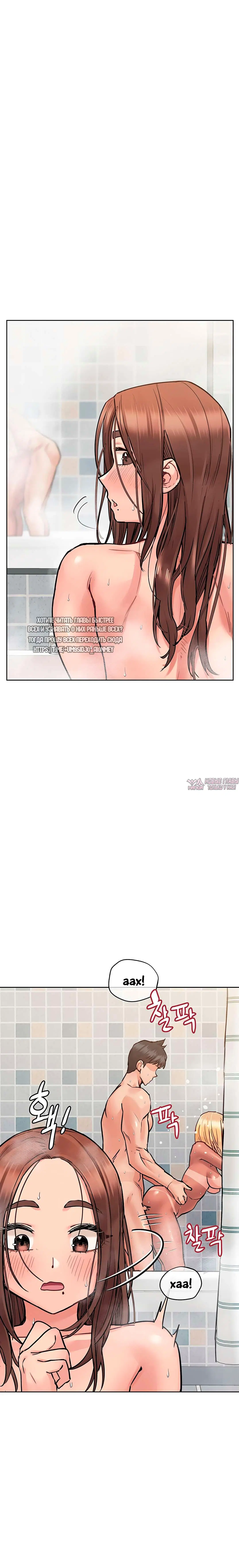 Page 30.000000000