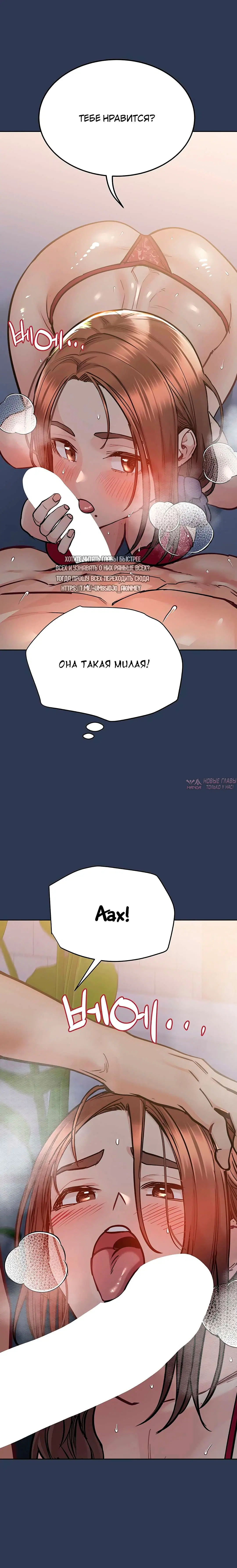 Page 30.000000000