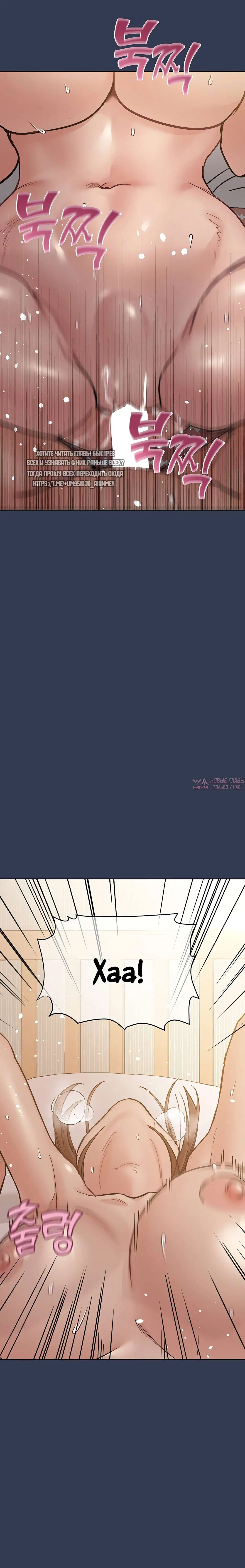 Page 30.000000000