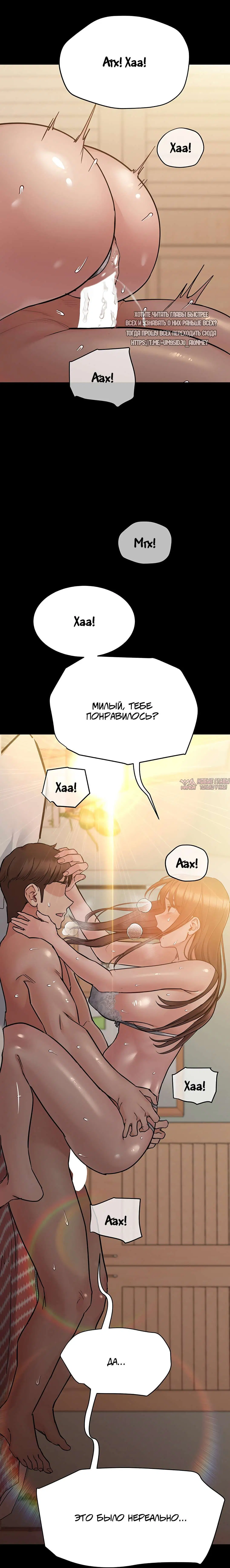 Page 30.000000000