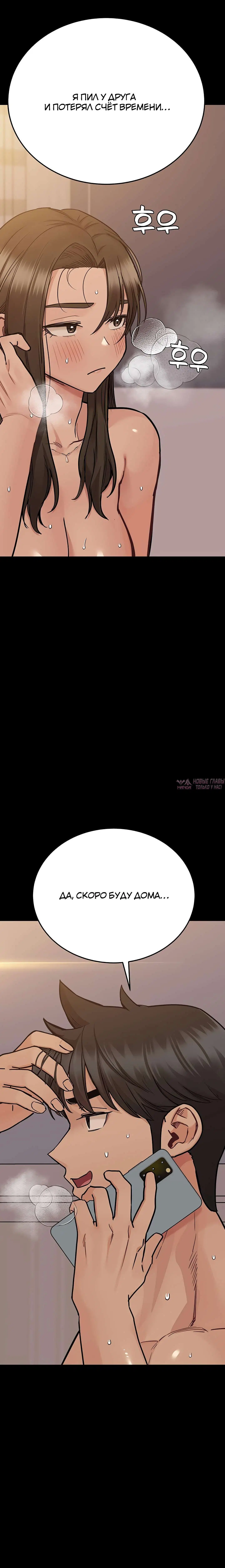 Page 30.000000000