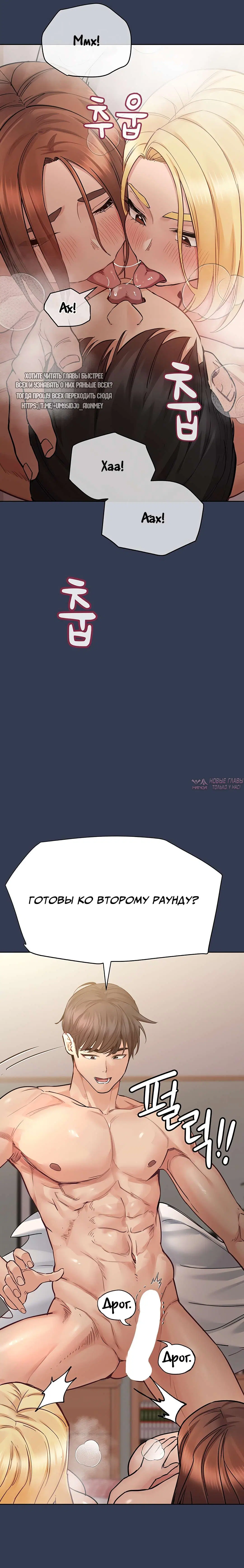 Page 30.000000000