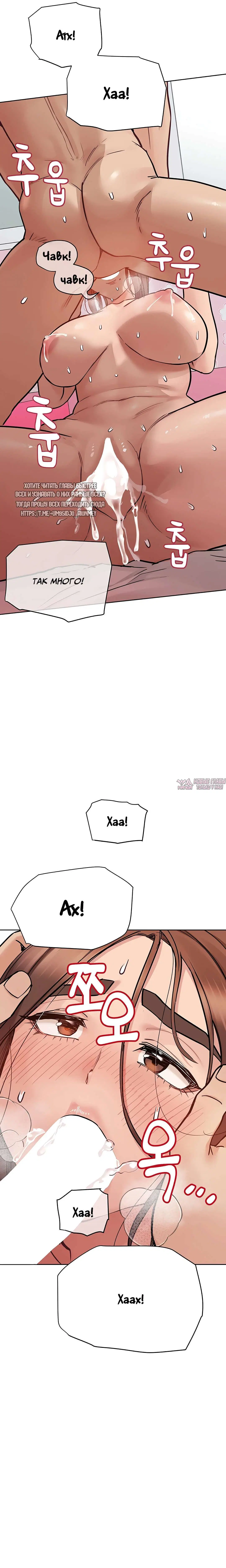 Page 30.000000000