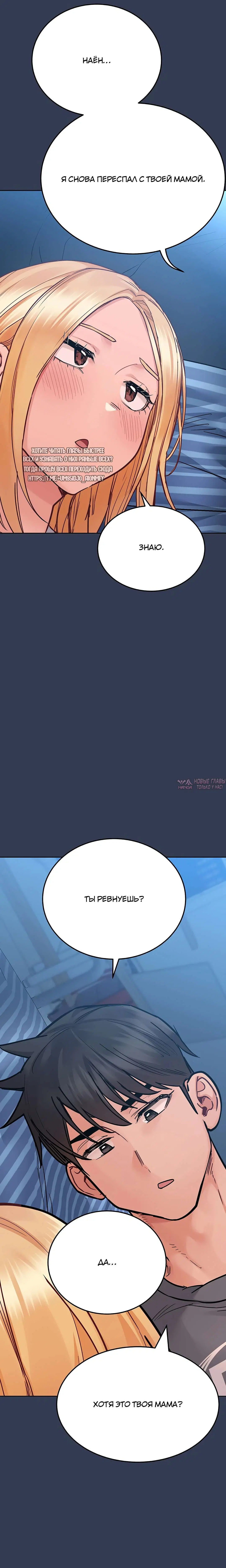 Page 30.000000000