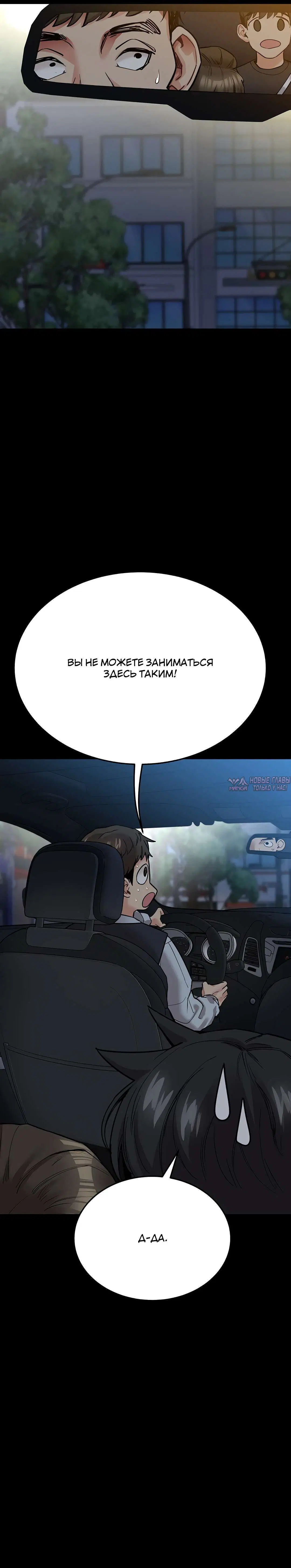 Page 30.000000000