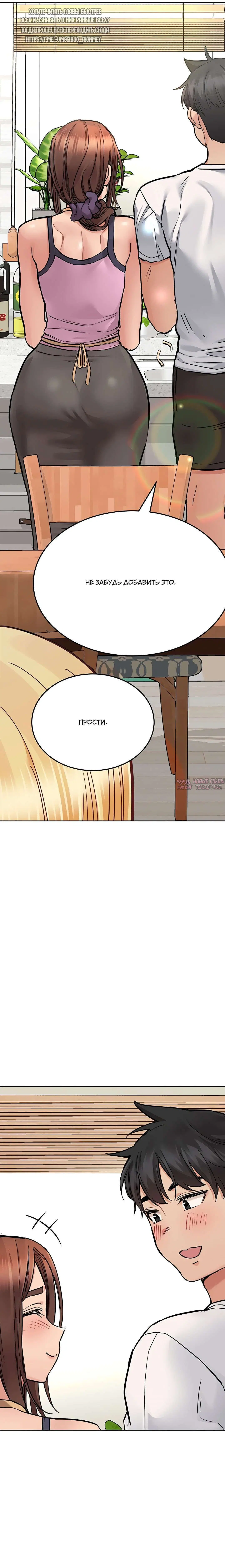 Page 30.000000000