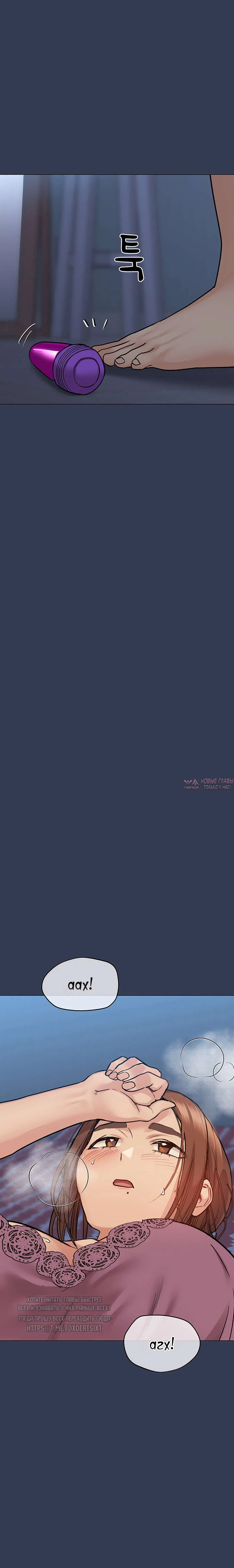 Page 31.000000000