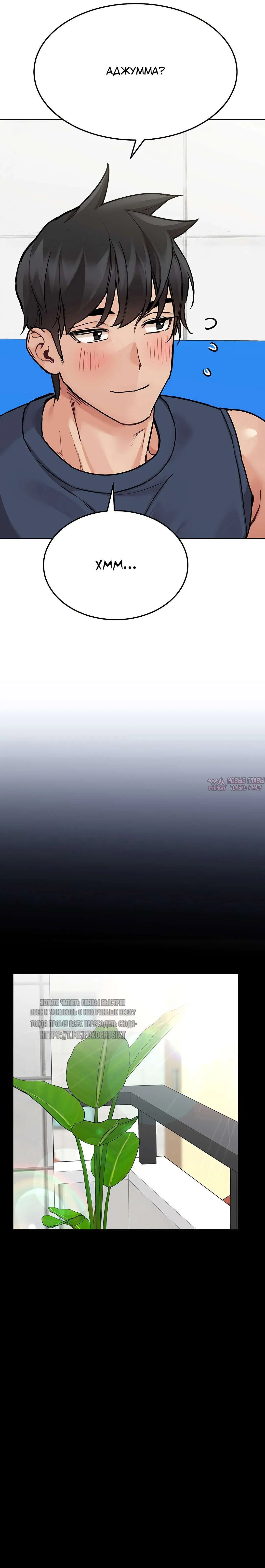 Page 31.000000000
