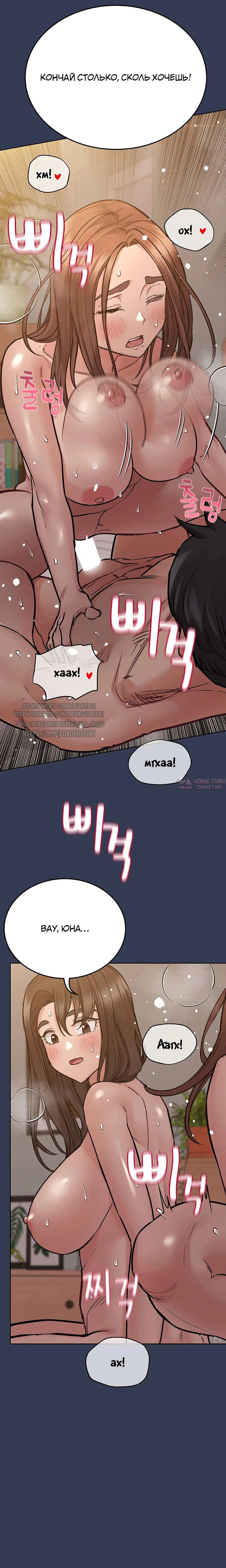 Page 31.000000000