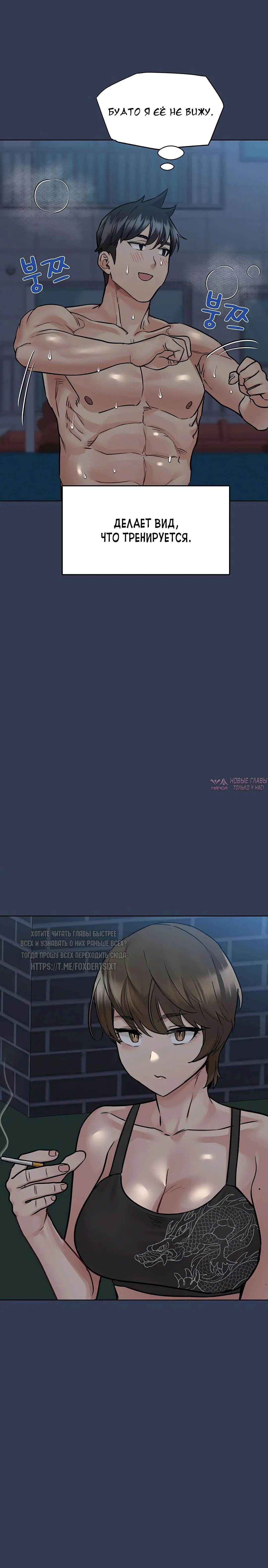 Page 31.000000000