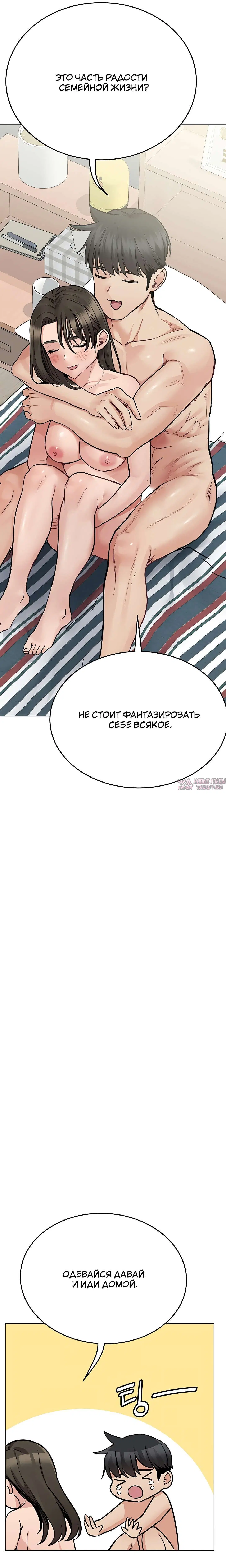 Page 31.000000000