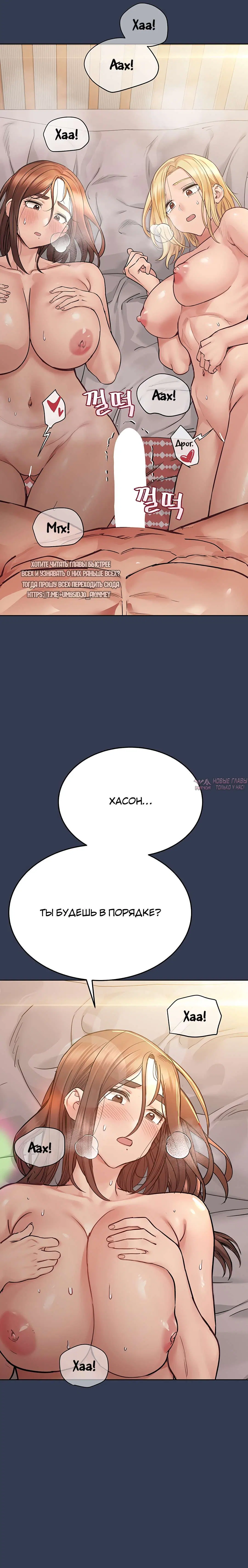 Page 31.000000000