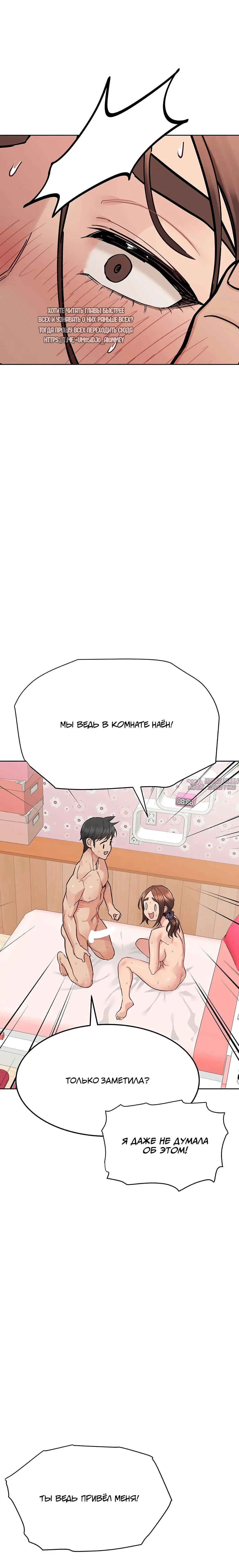 Page 31.000000000