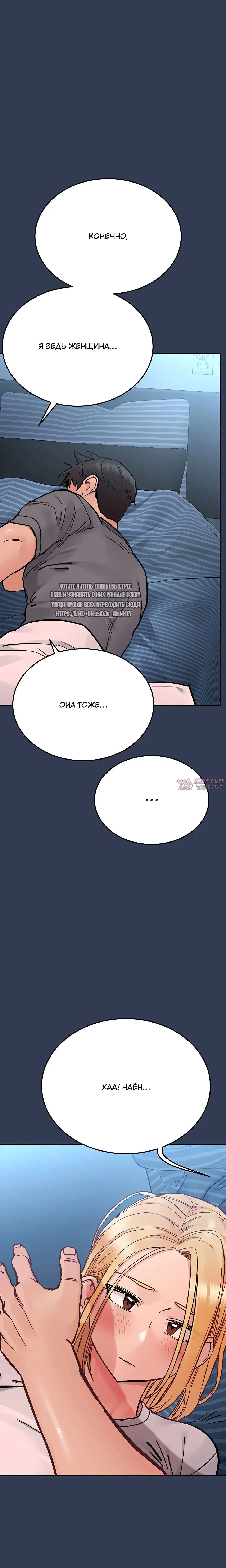 Page 31.000000000