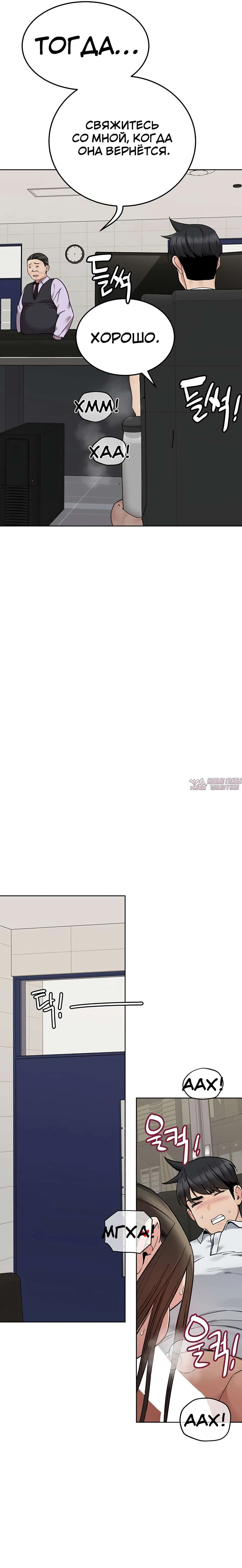Page 31.000000000