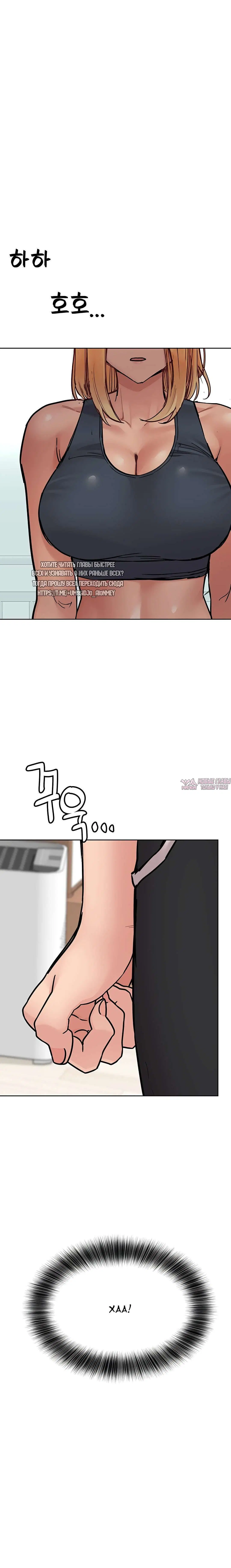 Page 31.000000000