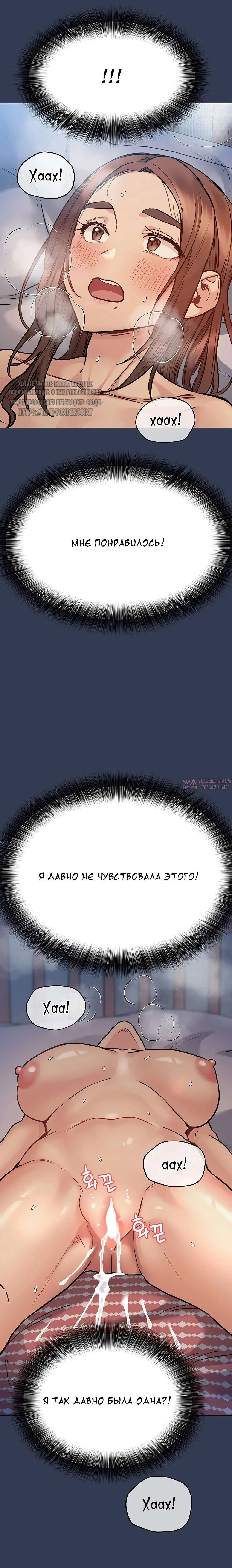 Page 32.000000000
