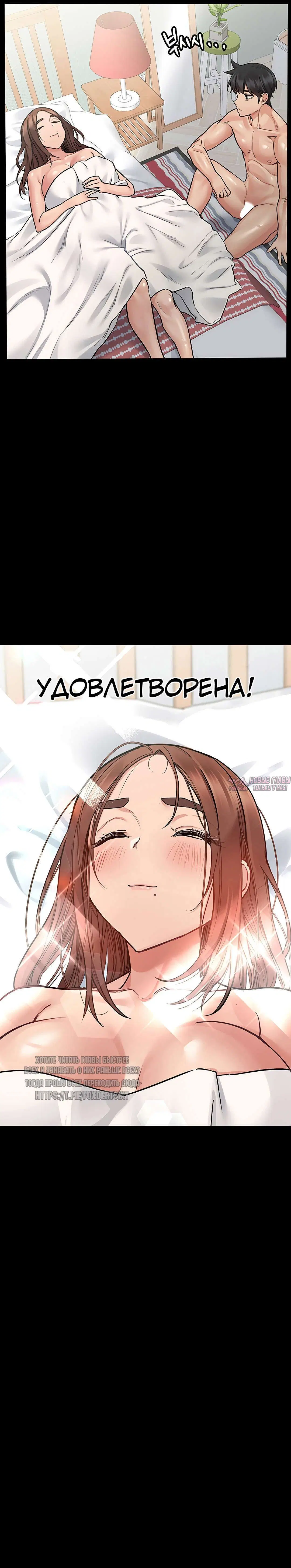 Page 32.000000000