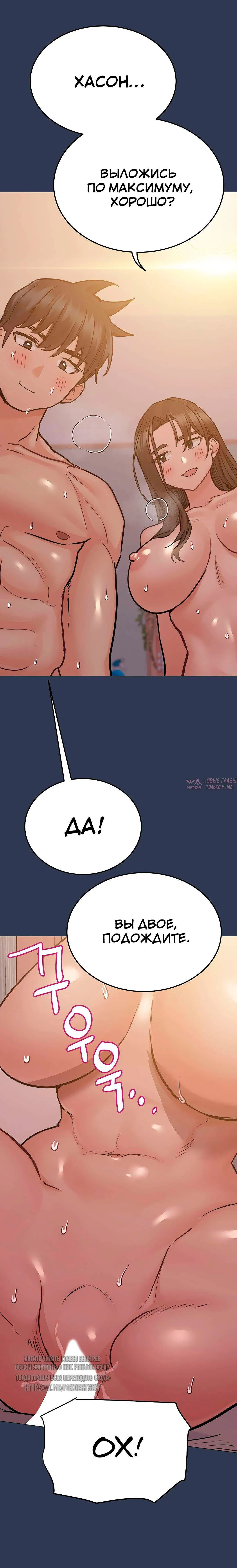 Page 32.000000000