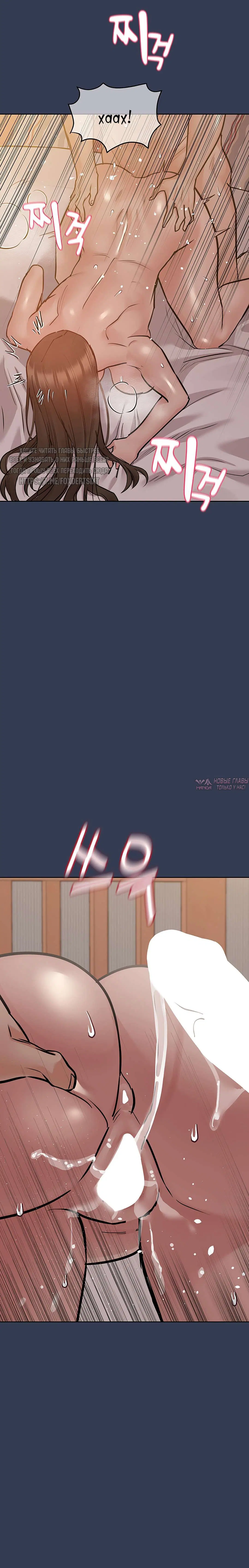 Page 32.000000000