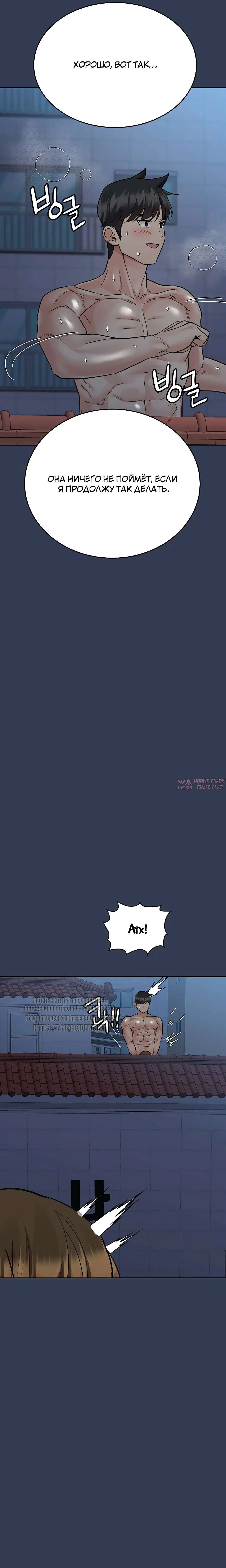 Page 32.000000000
