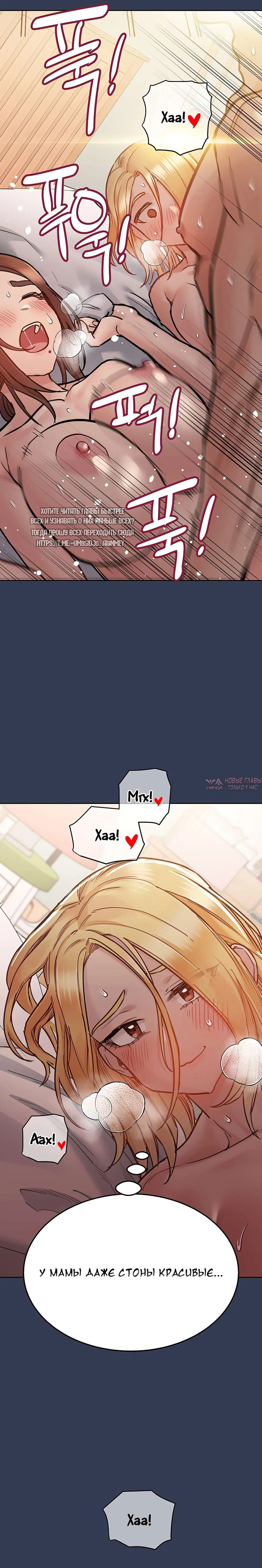 Page 32.000000000