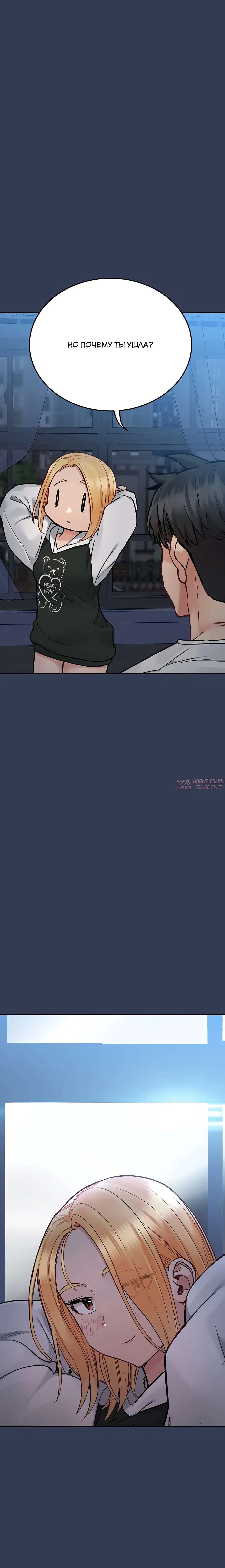 Page 32.000000000