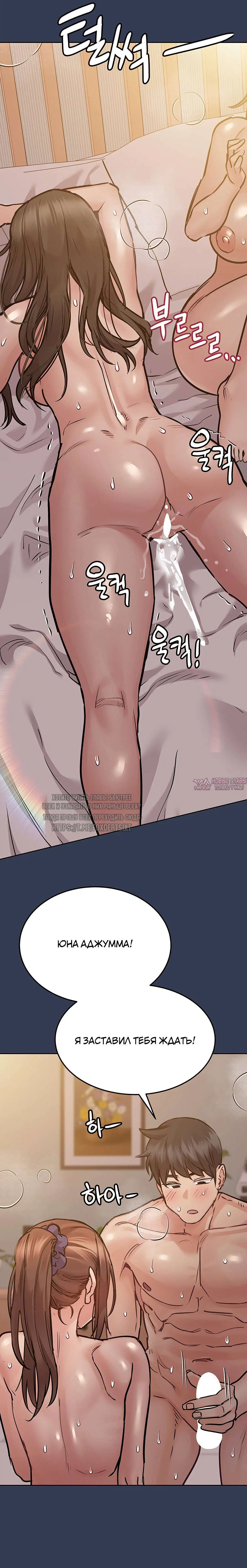 Page 33.000000000
