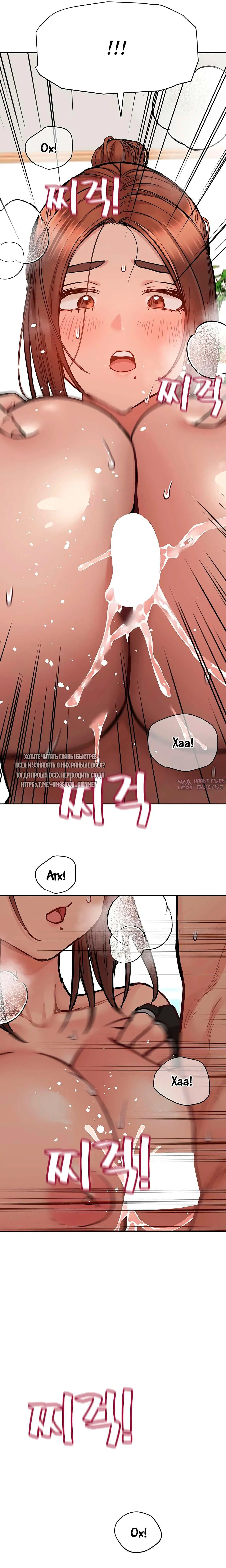 Page 33.000000000